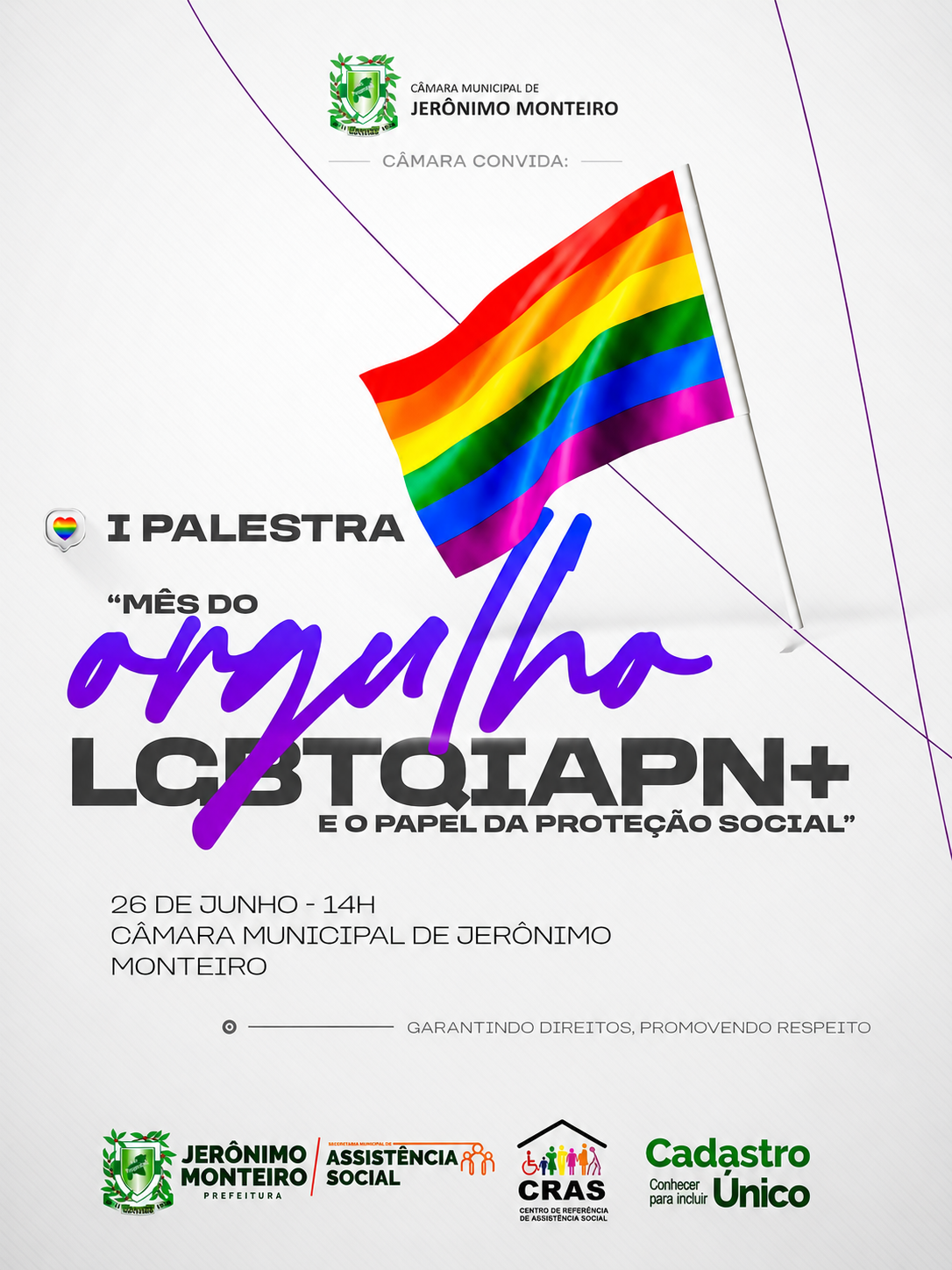 Mês do Orgulho LGBTQIAPN+: evento destaca garantia de direitos e fortalecimento das políticas públicas